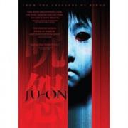 Ju-on (2005)