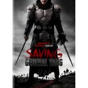 Saving General Yang (dvd)