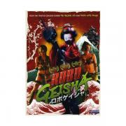 Robo-geisha (dvd)