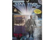 star trek action figure the jem'hadar