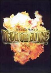 Dead Or Alive Trilogy
