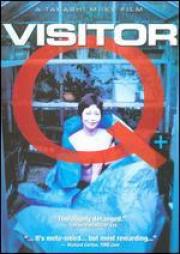 Visitor Q (dvd)
