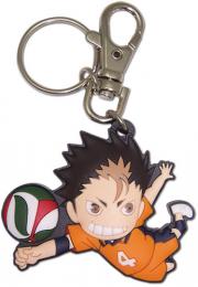 Yu Nishinoya Haikyu!! Keychain