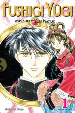 Fushigi Yuugi