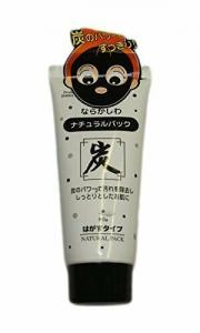 Daiso Japan Charcoal Mask Peel Off Black 80g Skin Care Cleaner Deep Cleaning US
