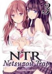 Ntr - Netsuzou Trap 3 (Paperback) (Kodama Naoko)