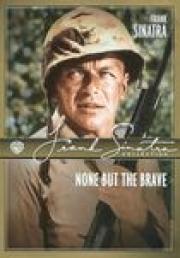 WARNER HOME VIDEO