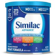 SIMILAC SENSITIVE POWDER 1/12.0OZ CAN.