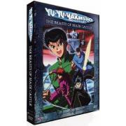 Yu Yu Hakusho Ghostfiles - The Beasts of Maze Castle (DVD) NEW