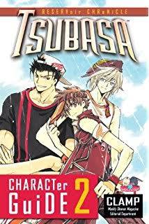 TSUBASA Character Guide Vol. 2