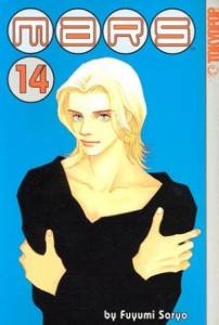 MARS Vol 14