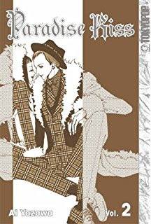 Paradise Kiss Vol 2