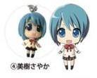 Miki Sayaka Uniform Ver (Lawson)