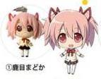 Kaname Madoka School Uniform Ver (Lawson)