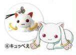 Kyubey (Lawson)
