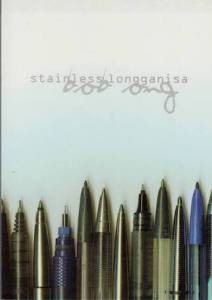 Stainless Longganisa