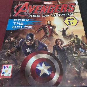 Marvel Avengers Age of Ultron - Copy the Color - ETL