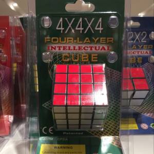 4x4x4 Four-layer Intellectual cube by East Sheen