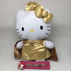 License Sanrio Around The World - Princess Kitty ( London )