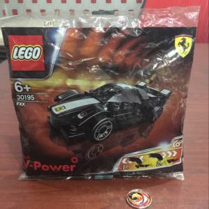 30195 - Ferrari FXX- LEGO Shell Promotion 2012