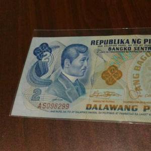 Dalawang Piso 1949