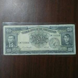 Twenty Pesos English series