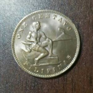 Philippine One Centavo 1944