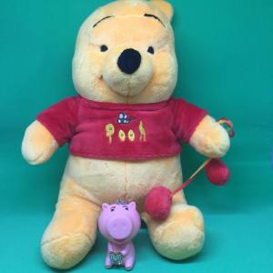 Winnie The Pooh Plushie 12 Inch