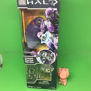 Mega Bloks Halo Covenant Drop Pod Elite Ultra