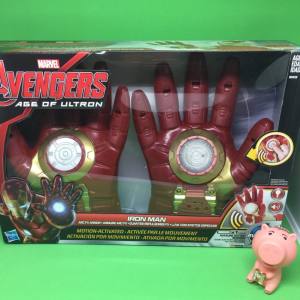 Marvel Comics Avengers Age of Ultron Iron Man Arc FX Armor