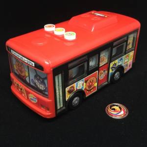 Anpanman Bus Toy - Red