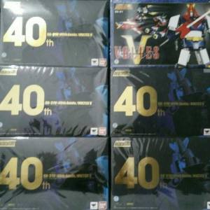 voltes v soc