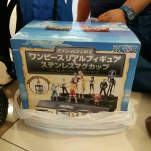 old crew set