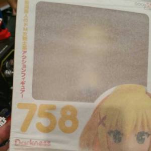 Nendoroid Darkness