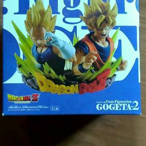 COM: FIGURE GOGETA vol. 2