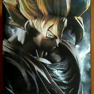 GRANDISTA GOKU BL