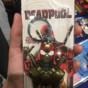 Deadpool Keychain
