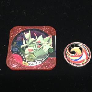 Pokemon Tretta Sceptile Master Class