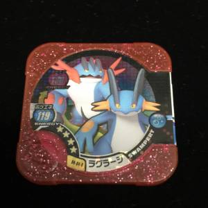 Pokemon Tretta  Swampert Master Class