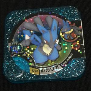 Pokemon Tretta Master Class Lucario