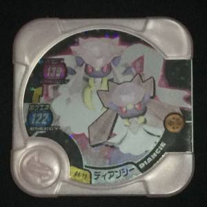 Pokemon Tretta Secret Class Diancie ( Ver. 04 )