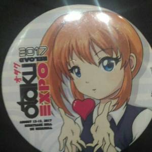 Otaku Expo 2017