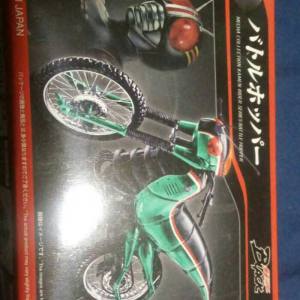 Battle Hopper Midel Kit