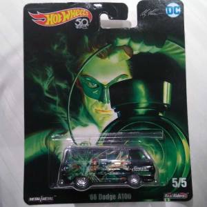 1966 Dodge A100 Green Lantern