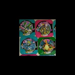 Pokemom Tretta Chips