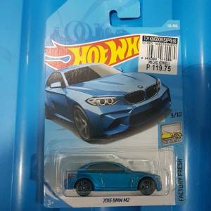 2016 BMW M2 BLUE