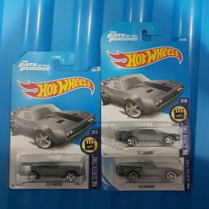 FATE OF THE FURIOUS ICE CHARGER