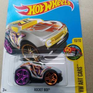 10/10 Rocket Box (purple)