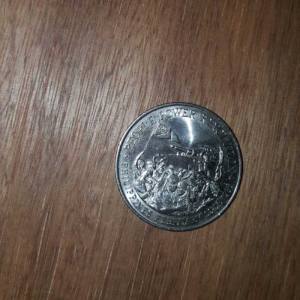 people power coin