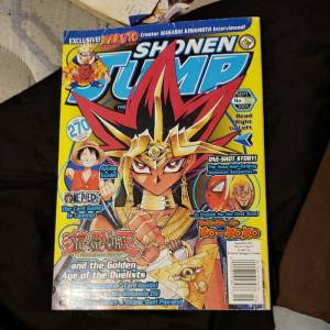 Shonen Jump September 2005 Volume 3, Issue 9, Number 33